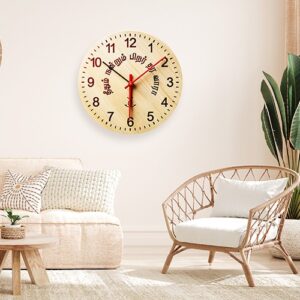 Tamil Wooden Wall Clock – 12 Inch Dia