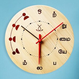 Tamil Wooden Wall Clock – 12 Inch Dia